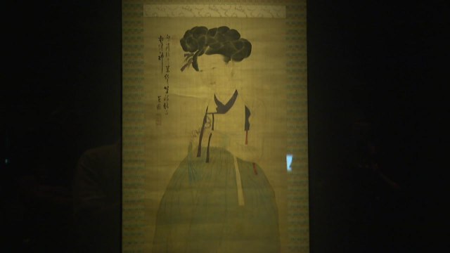 [대구] 대구간송미술관 개관 기념 특별전...9월 3일 개막 / YTN