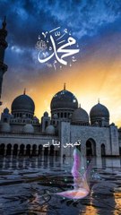 Jawan Ki Touba ♥️ | Islamic Waqiya ❤️❤️