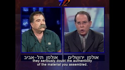 Tantura (2022) – Uncovering a Hidden Chapter of 1948 Israeli Ethnic Cleansing 🕊️