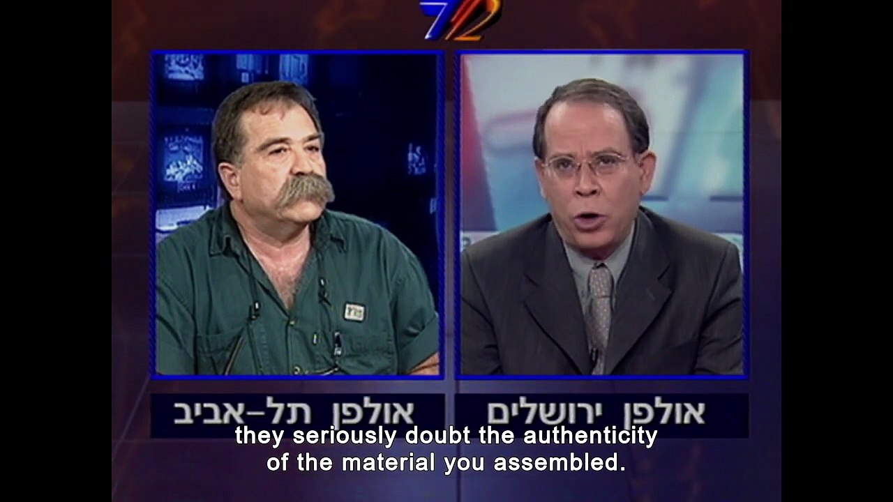 Tantura (2022 Documentary)