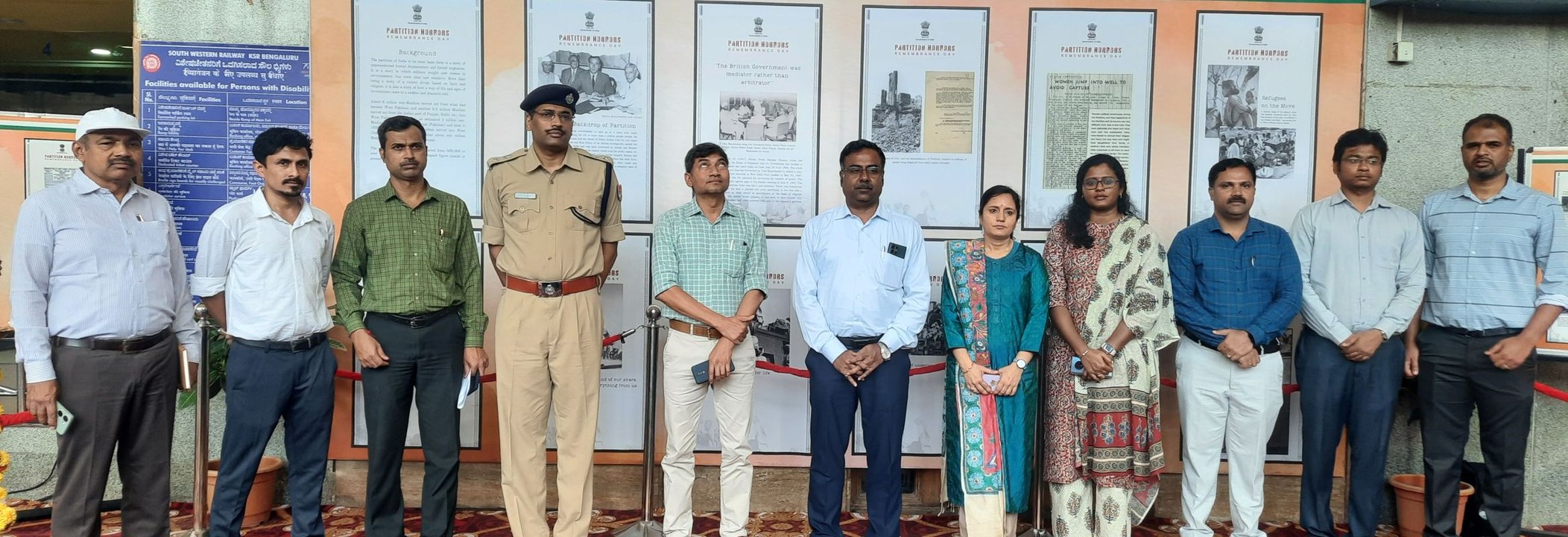 विभाजन विभीषिका स्मृति दिवस पर सिटी स्टेशन पर फोटो प्रदर्शनी