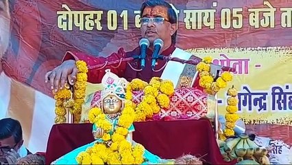 भगवान श्रीराम से क्या संबंध है तुलसी का   Bala Vyankatesh Shastri Ji Maharaj  Katha