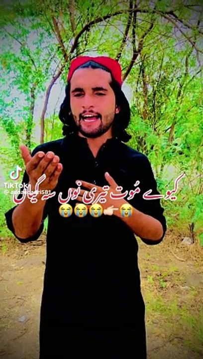 Sad poetry for brother