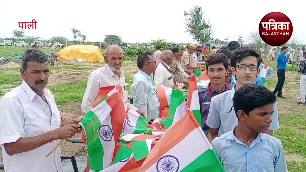 Watch Video : देशभक्ति और हरियाली के साथ परवान...