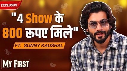 Sunny Kaushal Reveals His First Heartbreak, Celebrity Crush and More Says "Madhuri Ma'am Is My Crush"