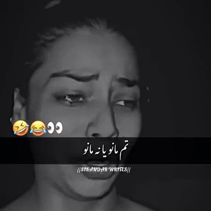 Vicks Ki goli lo..