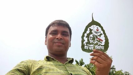 पीपल के पत्ते पर PM मोदी की तस्वीर,अन्तर्राष्ट्रीय कलाकार ने दिया अनोखा संदेश