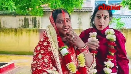 मामी आणि भाची प्रेमात, लग्न केलं पण पुढे काय खेळ झाला?