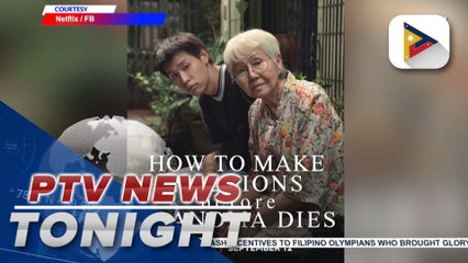 'How to Make Millions Before Grandma Dies' to stream on Netflix in September