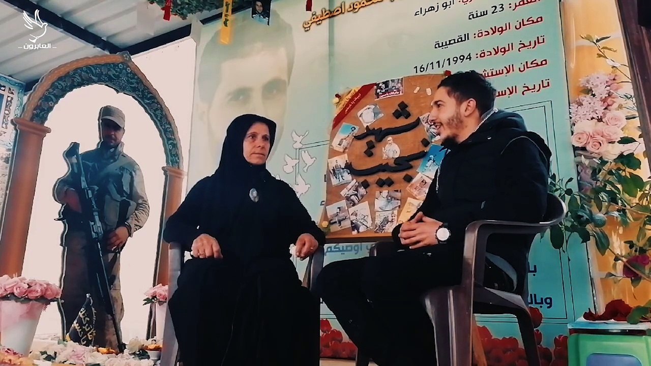 ماذا لو عاد - الشهيد نجيب اصطيفي