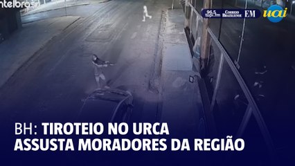 Câmeras de segurança flagram tiroteio no Urca