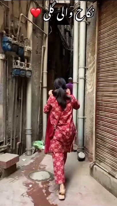 Nikkah Wali Gali❣️