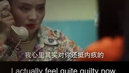 The Silicon Waves Season 1 Episode 1 (English Sub)