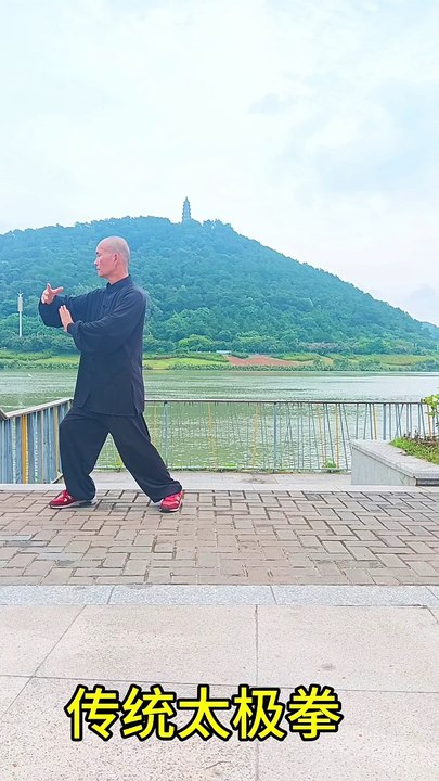 Taijiquan teaching