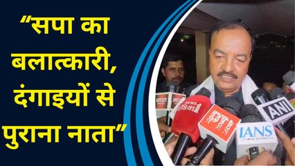 Keshav Prasad Maurya का दावा, “चुनाव में SP की सीट बढ़ने से बढ़ा अपराध”