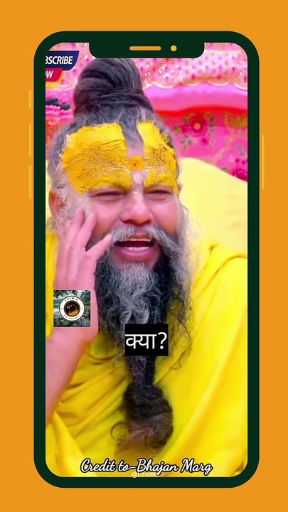 Sri Krishna