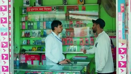 আমার বোকা প্রেমিক। Amar Boka Premik  Musfiq R. Farhan  Naznin Niha  New Bangla Natok 2024