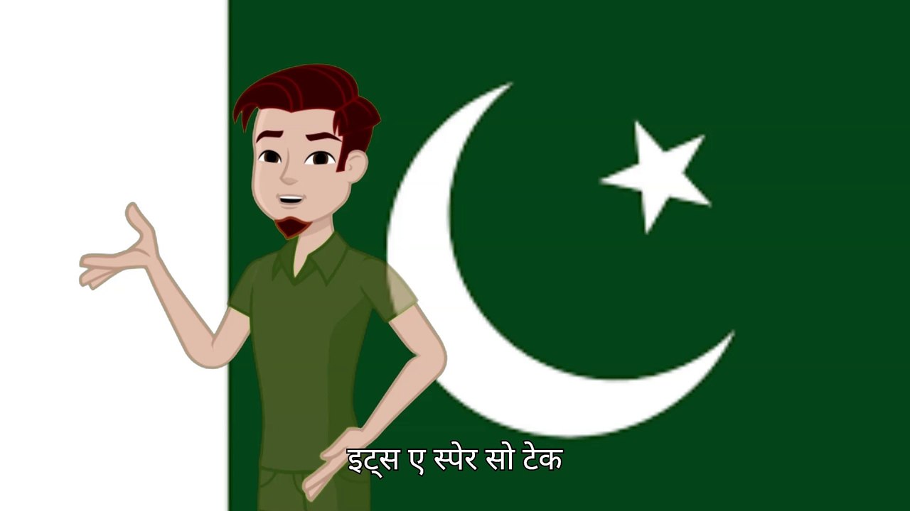 14 august