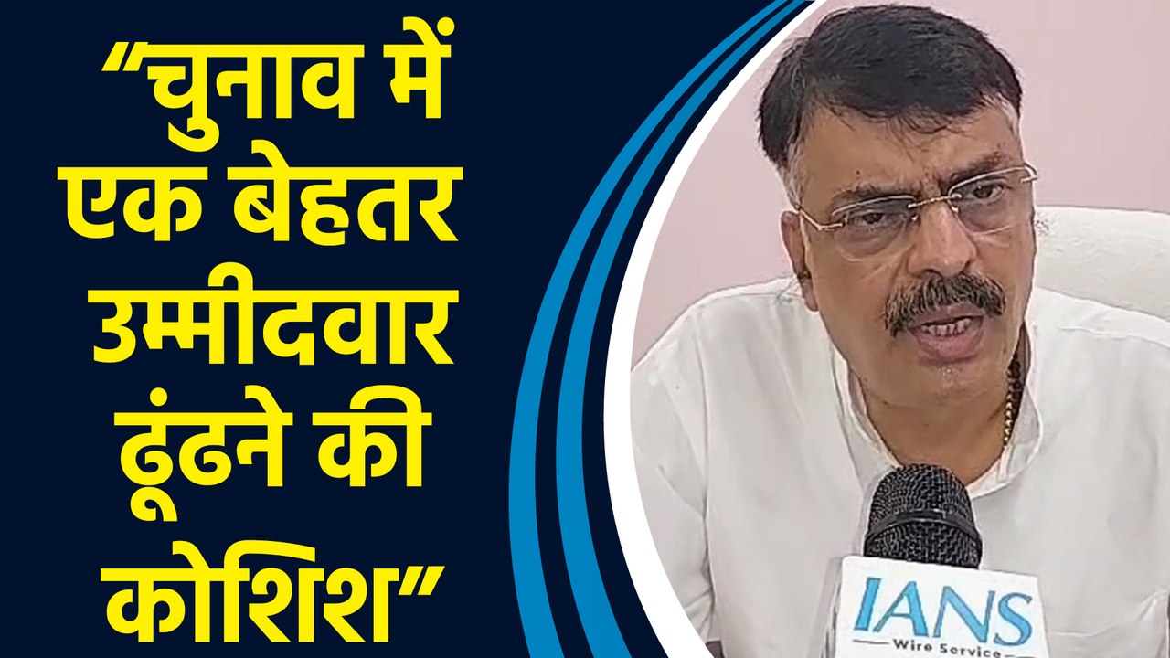 Jharkhand Congress चुनाव को लेकर जल्द ही स्क्रीनिंग कमेटी संग करेगी दौरा