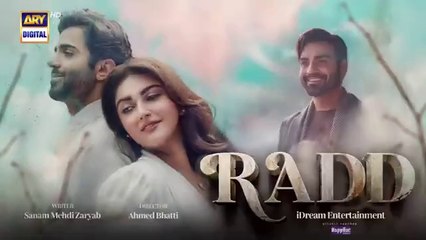 المسلسل الباكستاني Radd الحلقة 36 مترجم باللغ العربي | المسلسل الباكستاني الرفض الحلقة 36 مترجم باللغ العربي Ary Arabia مسلسلات باكستانية