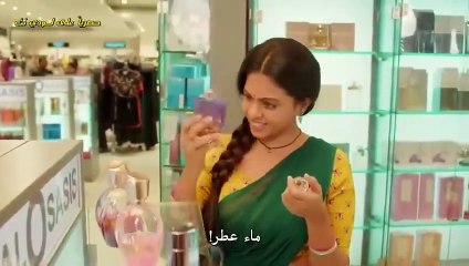 مسلسل فتاة قروية مترجم حلقة 77