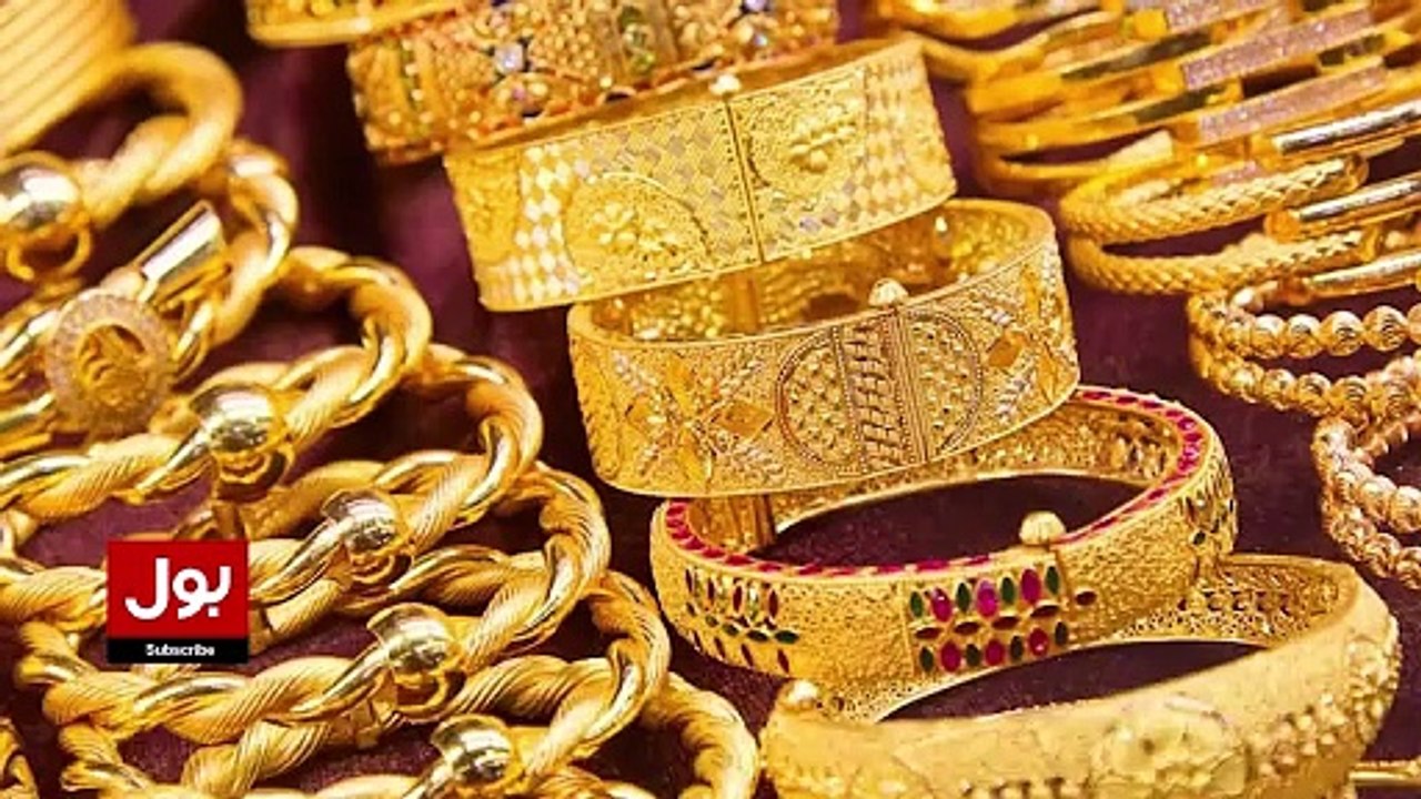 Gold Price Increased in Pakistan | Gold Price 2024 | Latest Updates | Breaking News