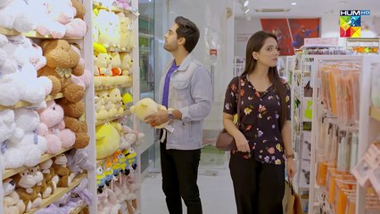 Be Rung  Episode 26  14th August 2024   Sukaina Khan  Haroon Shahid   HUM TV_v720P