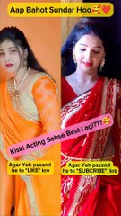 Aap Bahot Sundar Hoo  #akkyreact24 #youtubeshorts #shorts