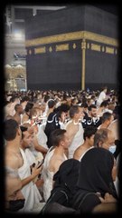 Hazrat Muhammad (S.A.W) ka Irshad Mubarak | viral videos | #saba.fayyaz0322