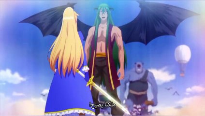 akuyaku reijou nano de last boss wo katte mimashita ep12 مترجم الأخير