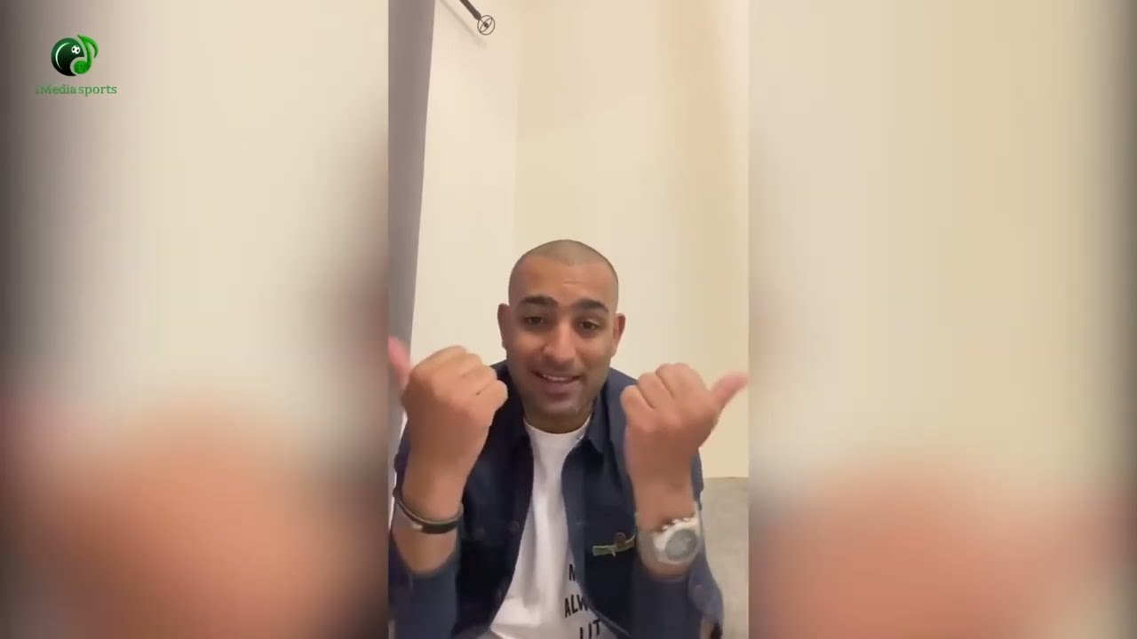 خلع بمفصل الترقوة الأخرمي وقطع بالرباط الغرابي ... إصابة إمام عاشور مش زي الشناوي ومدة غيابه قد ايه؟