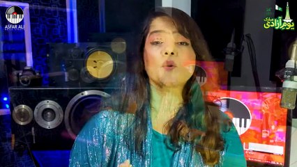 Jeevay Sohna Pakistan by Shamma Ali Qaumi Nagma New 2024 Recorded by Asfar Ali Music Studio