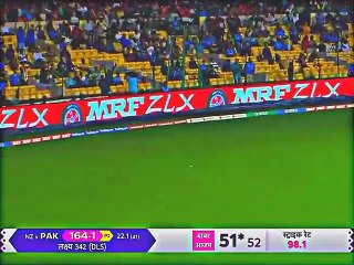 Part 4 | babar Azam and fakher zaman batting highlights 2023 world cup match