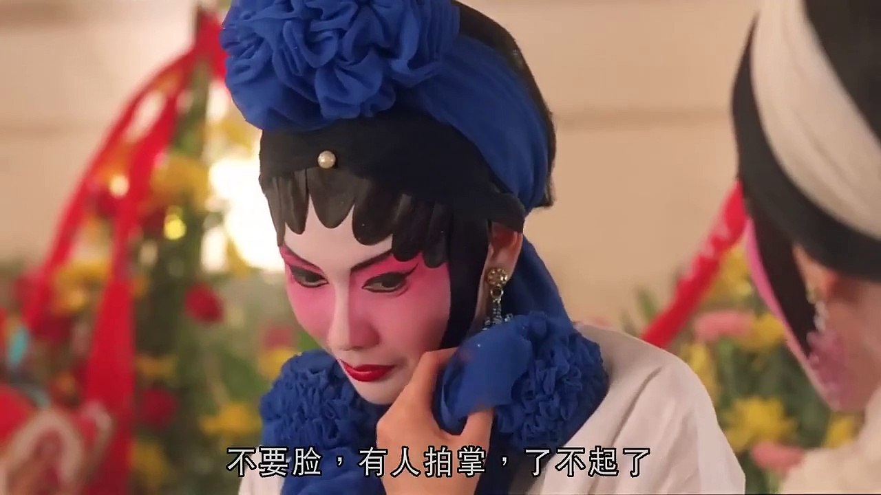 人皮燈籠 Ghost Lantern 1993