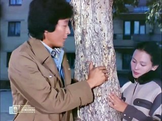 Five Fingers of One Hand | movie | 1982 | Official Teaser