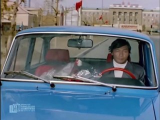 Five Fingers of One Hand | movie | 1982 | Official Teaser