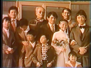 Five Fingers of One Hand | movie | 1982 | Official Teaser