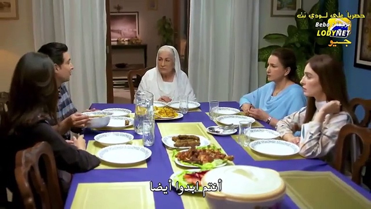 المسلسل الباكستاني لا أقبل حبك الحلقة 4 الرابعة...