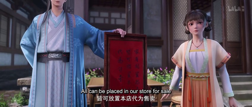 E04 My Heroic Husband S2 1080p English Hardsub