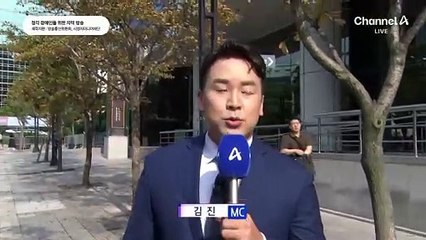 8월 15일 김진의 돌직구쇼 오프닝