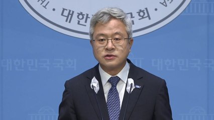 이재명 연임에 조국혁신당 "축하"...개혁신당 "일극 체제 취하면 부작용" / YTN