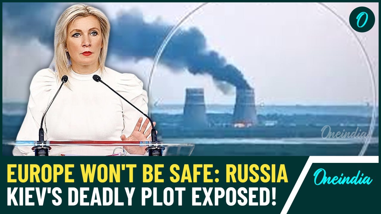 Alleged Kyiv Plot to Attack Kursk Nuclear Plan Exposed! Russia begs for International Help |Oneindia