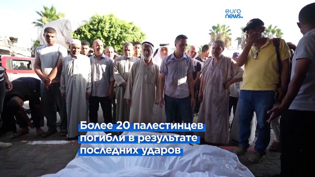 Израиль наносит удары по сектору Газа. Блинкен вновь едет на Ближний Восток