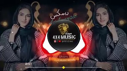 New Pashto Song 2024 🎶
