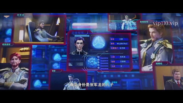 Lengend of Soldier episode 20 | Multi Sub | vip110.vip