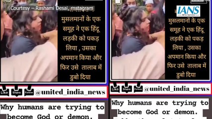 Rashami Desai Speaks Out Against Brutality Faced by Hindu Girls in Bangladesh