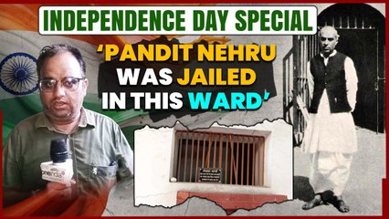 Independence Day: Dehradun’s Historic Jail Where The Walls Were Heightened by Britishers| VIDEO