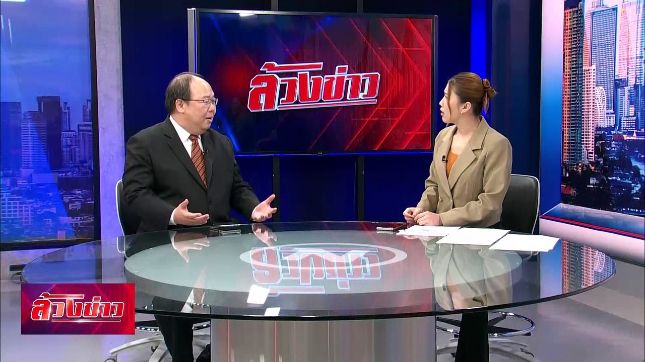ลุ้น "นายกฯ" ใหม่? หลัง "เศรษฐา" พ้นเก้าอี้ | ล...