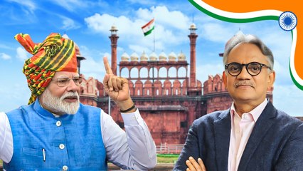स्वतंत्रता दिवस पर PM मोदी का भाषण, क्या रहा निचोड़? संजय पुगलिया का खास विश्लेषण