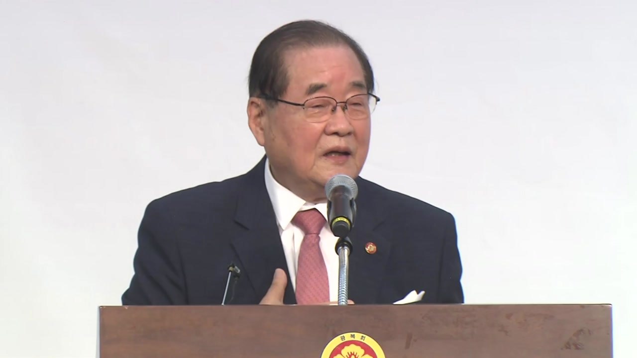 광복회, 별도 기념식...이종찬 광복회장 "역사퇴행 지켜볼 수만 없어" / YTN